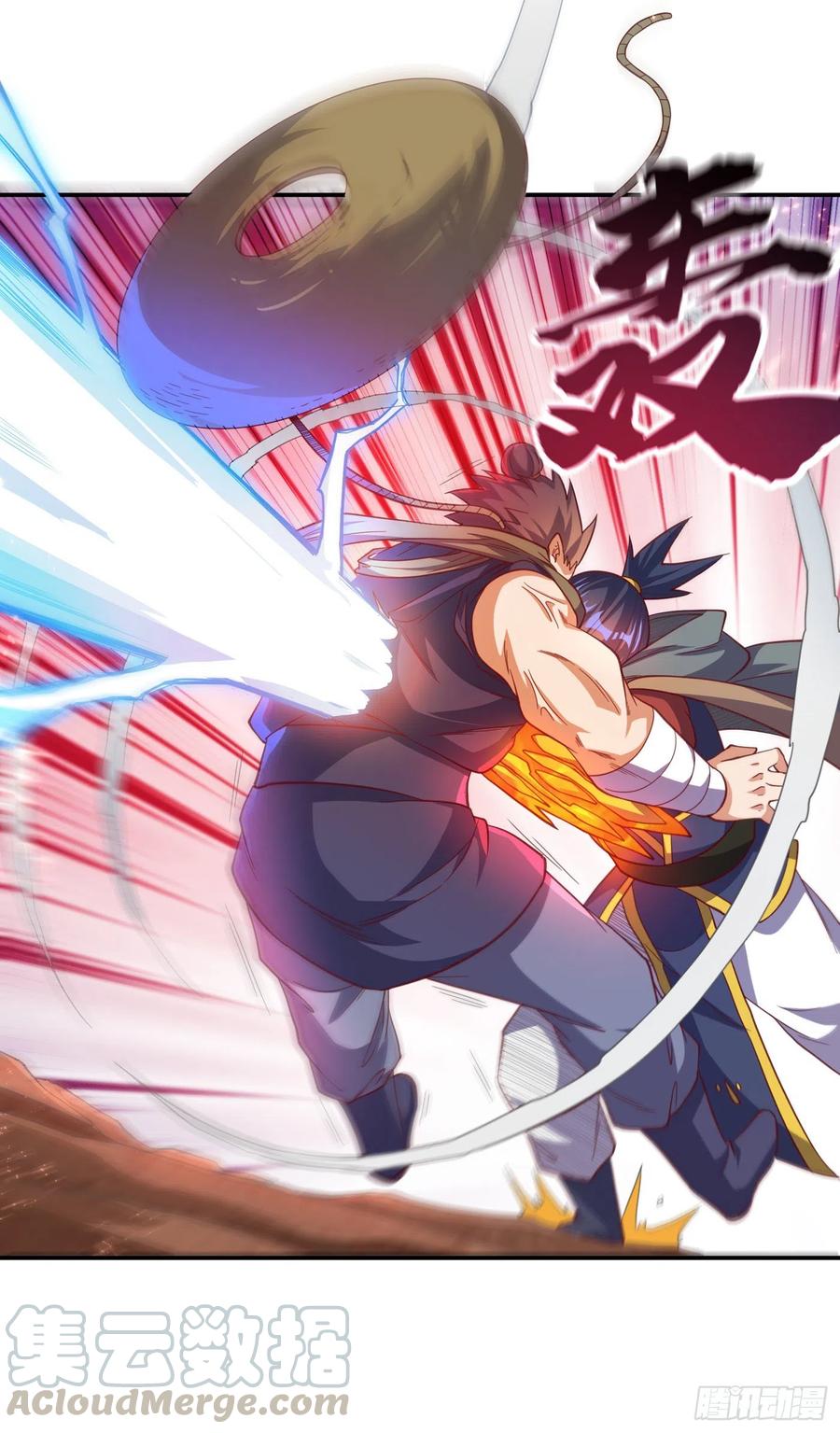 武逆 第142话 这是…突破的征兆！ 第23页