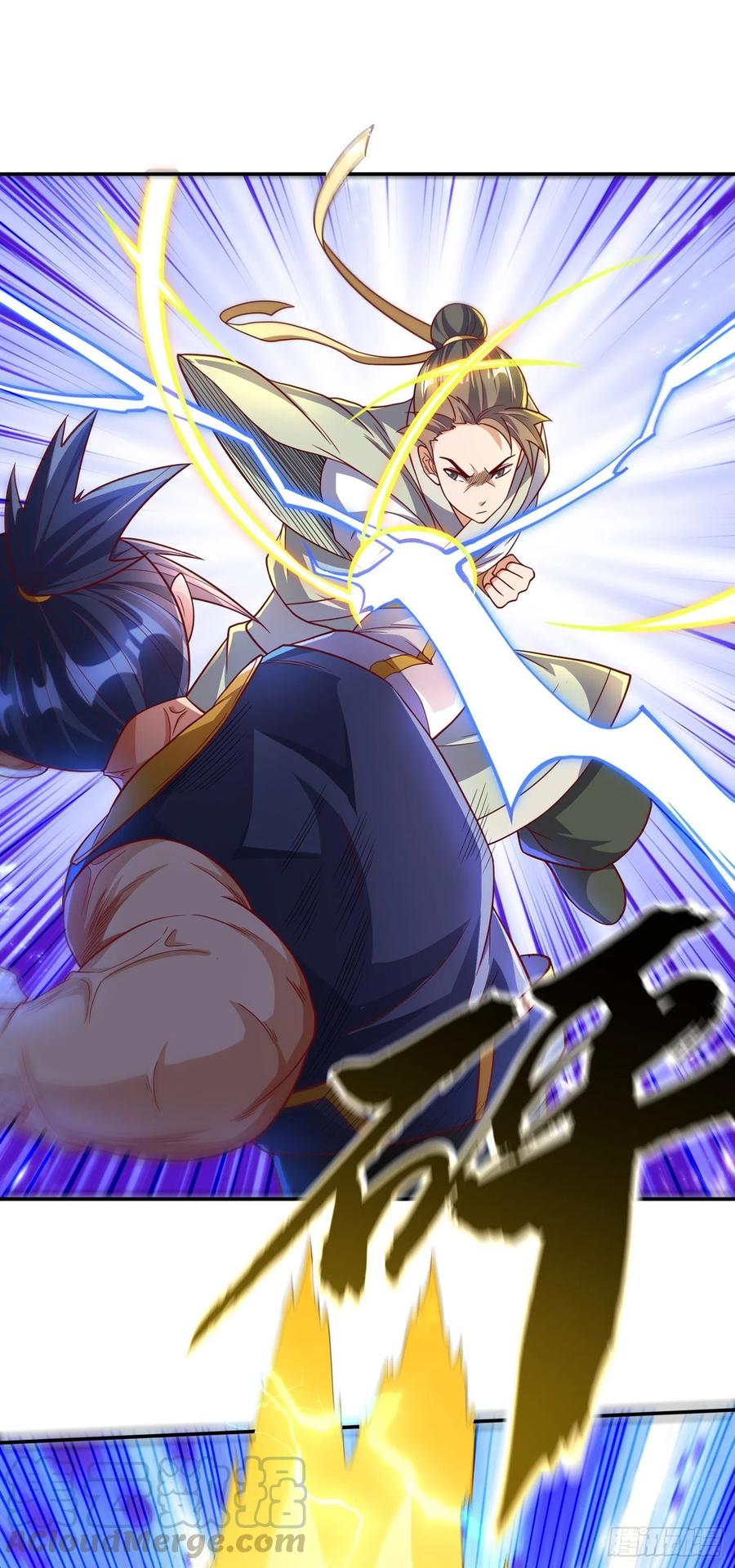 武逆 第144话 这小子，是什么怪物 第1页