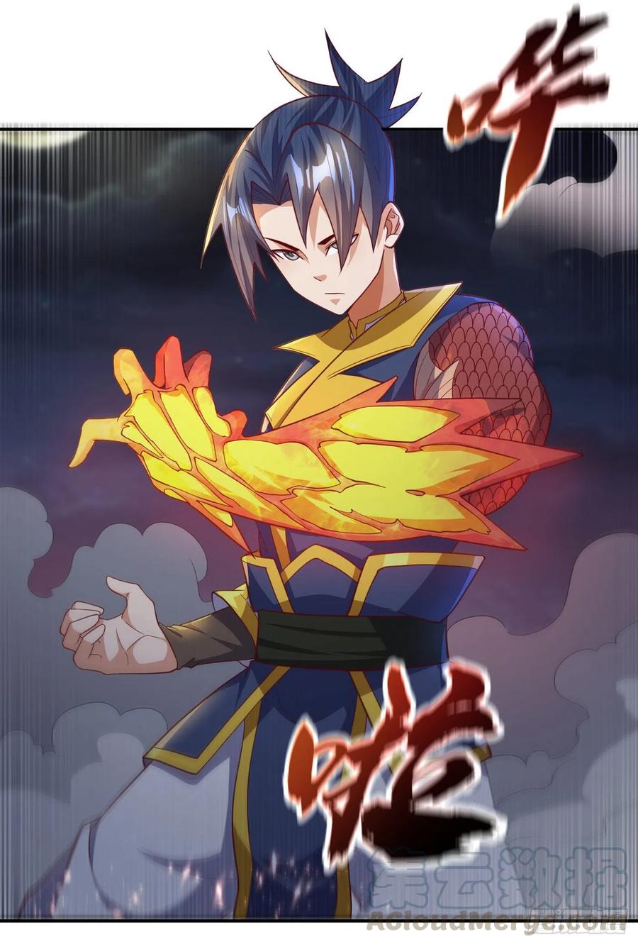 武逆 第144话 这小子，是什么怪物 第27页