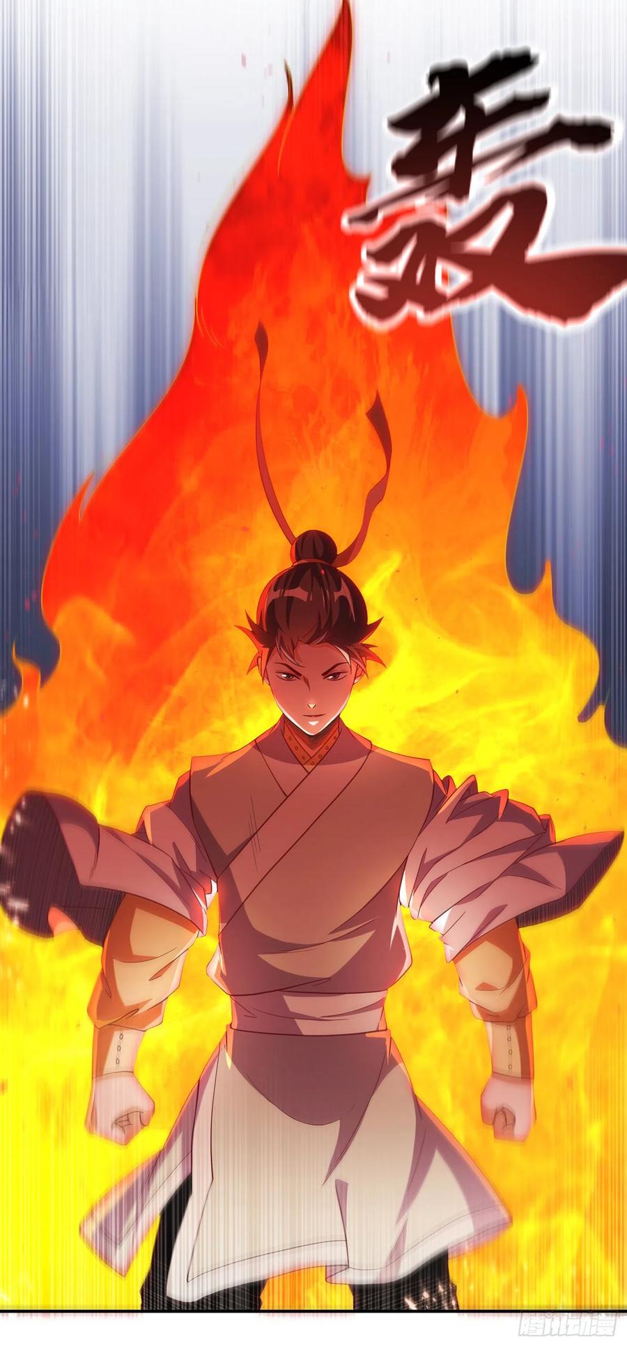 武逆 第144话 这小子，是什么怪物 第24页