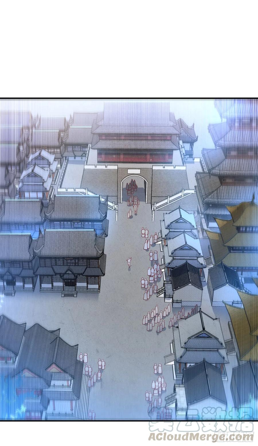 武逆 第146话 天外有天，人外有人 第33页