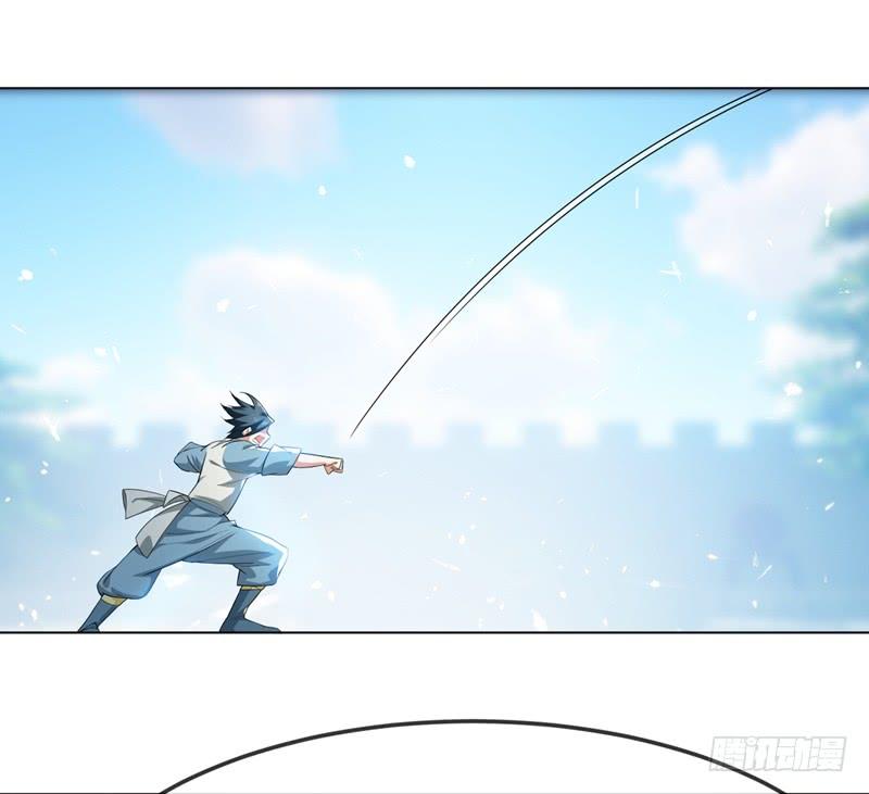 武逆 第13话 一招定输赢 第17页