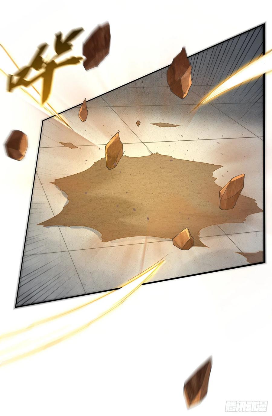 武逆 第149话 诸国大比正式开始！ 第4页