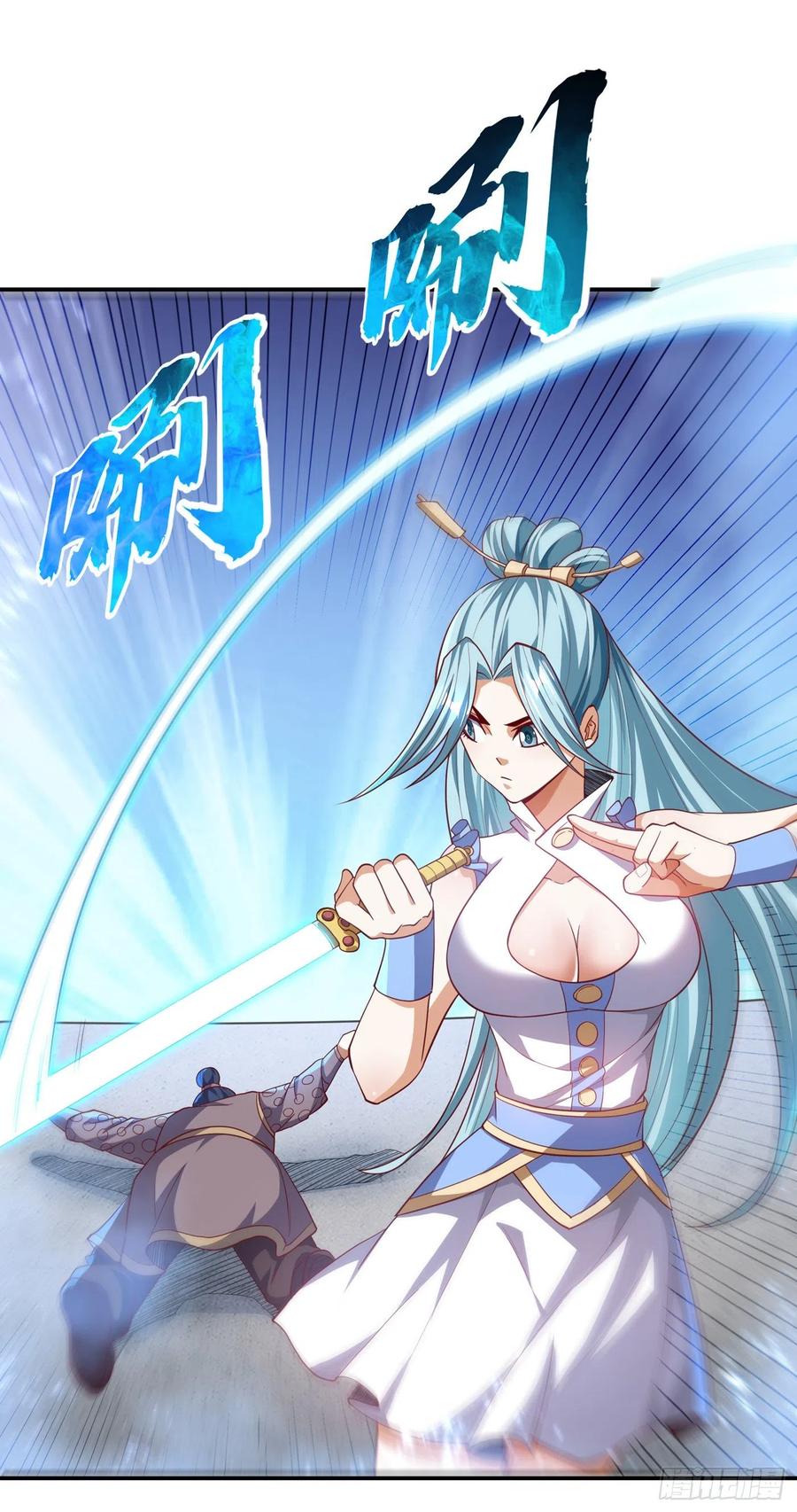 武逆 第149话 诸国大比正式开始！ 第32页