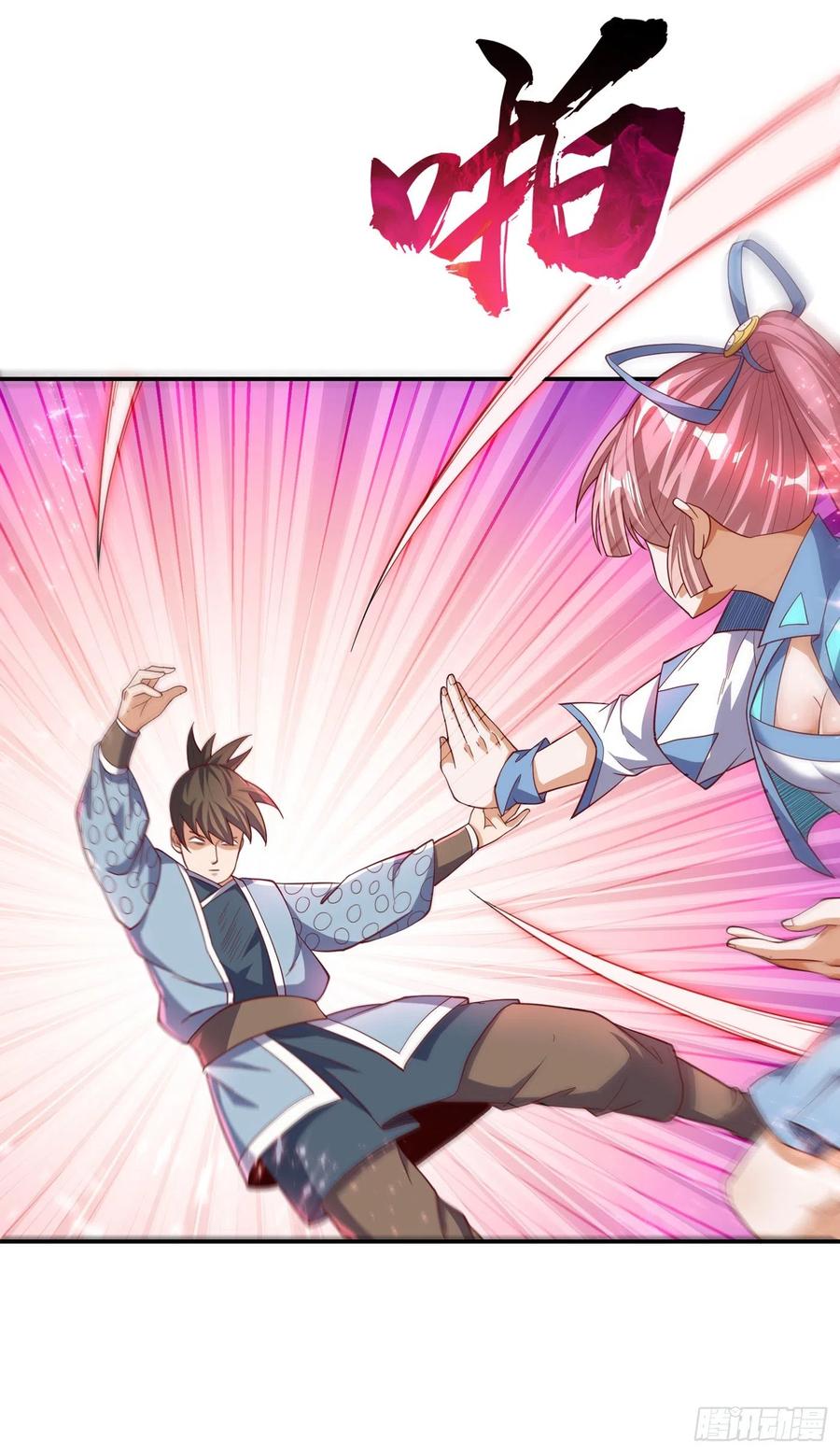 武逆 第149话 诸国大比正式开始！ 第34页