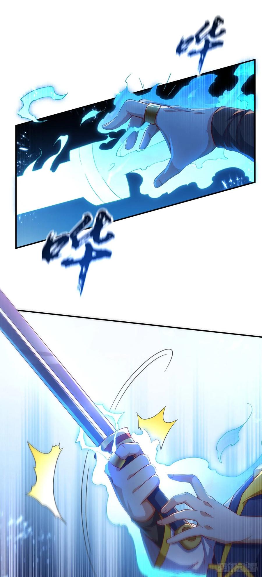 武逆 第150话 我一个人就够了！ 第22页