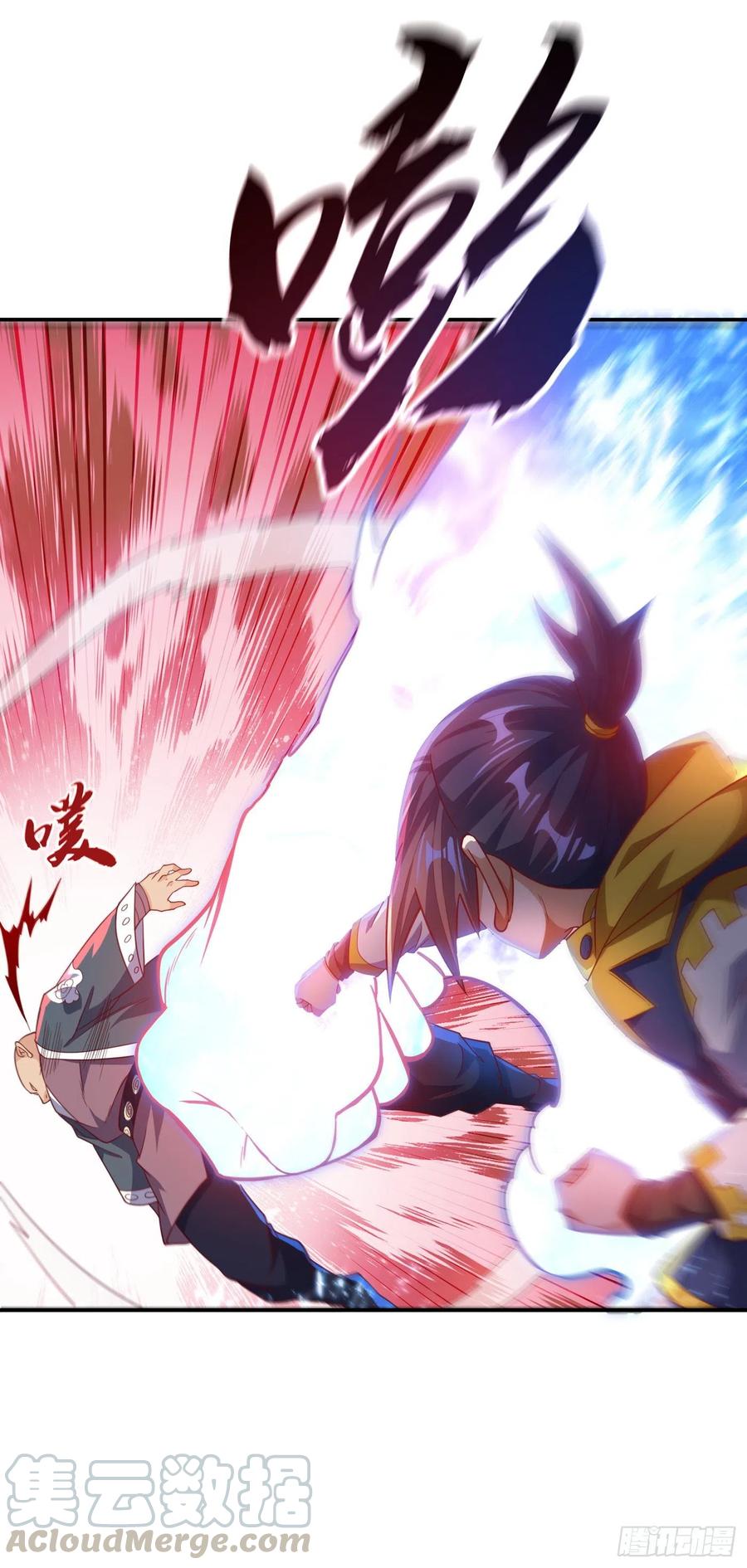 武逆 第151话 麒麟之力碎天裂地！ 第9页