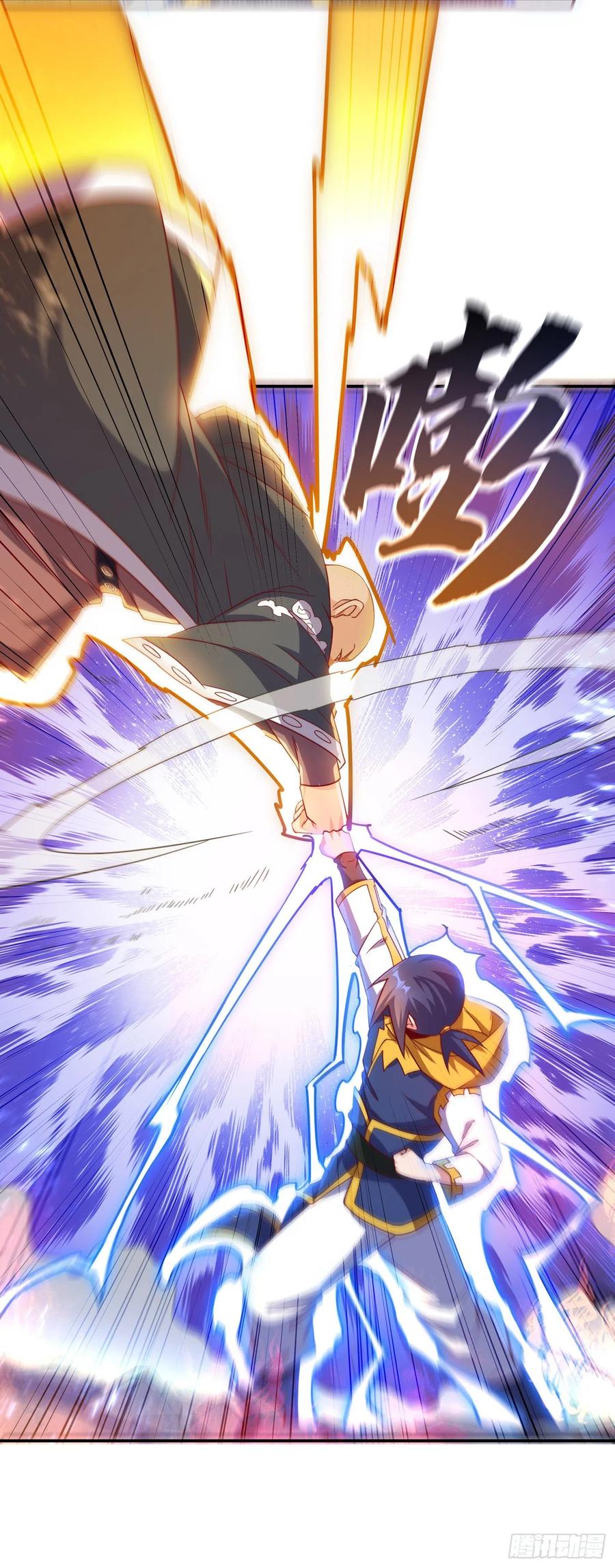 武逆 第151话 麒麟之力碎天裂地！ 第4页
