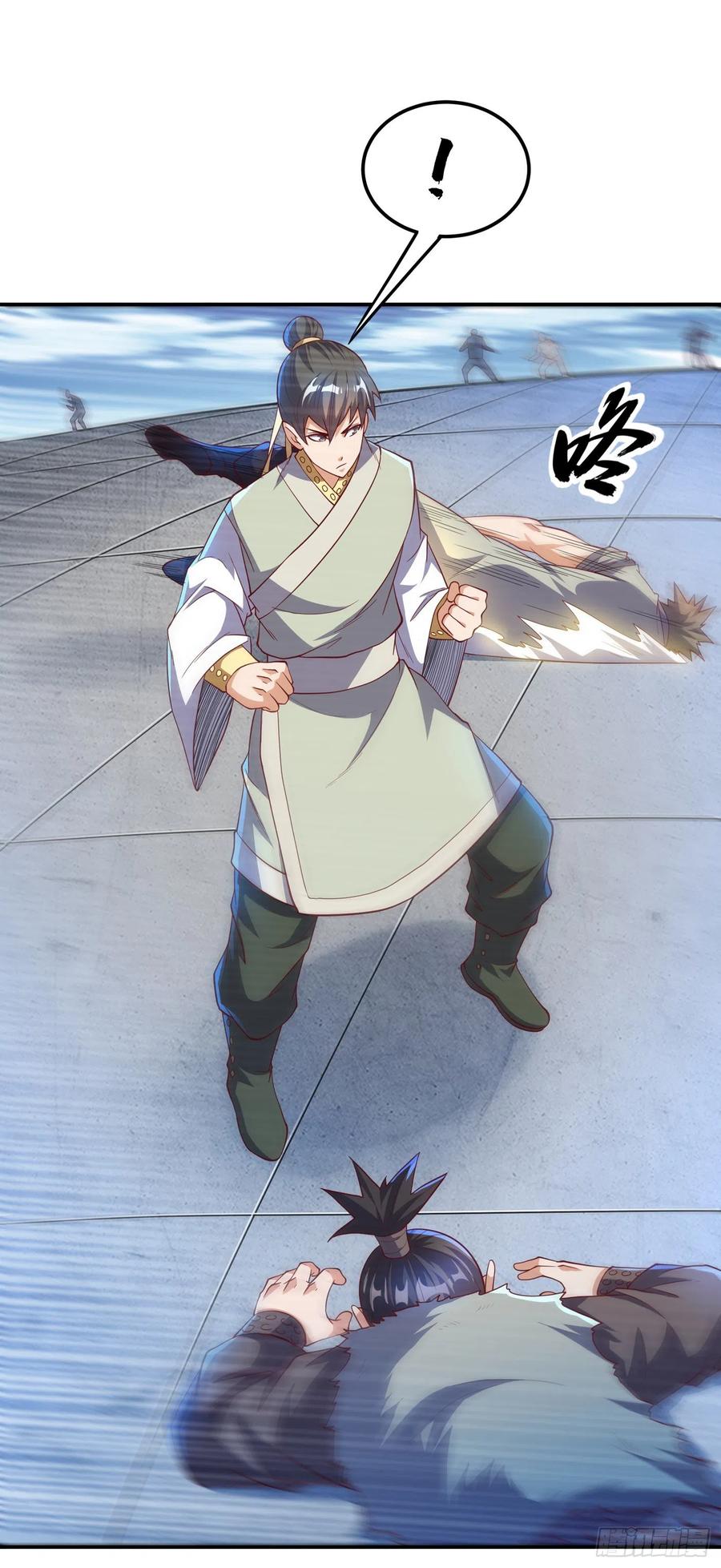 武逆 第151话 麒麟之力碎天裂地！ 第32页