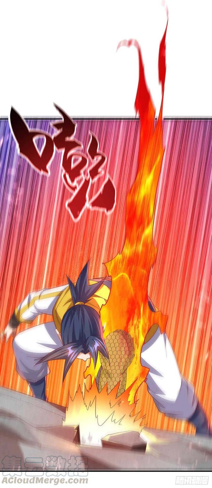 武逆 第152话 还有谁要上来？ 第9页