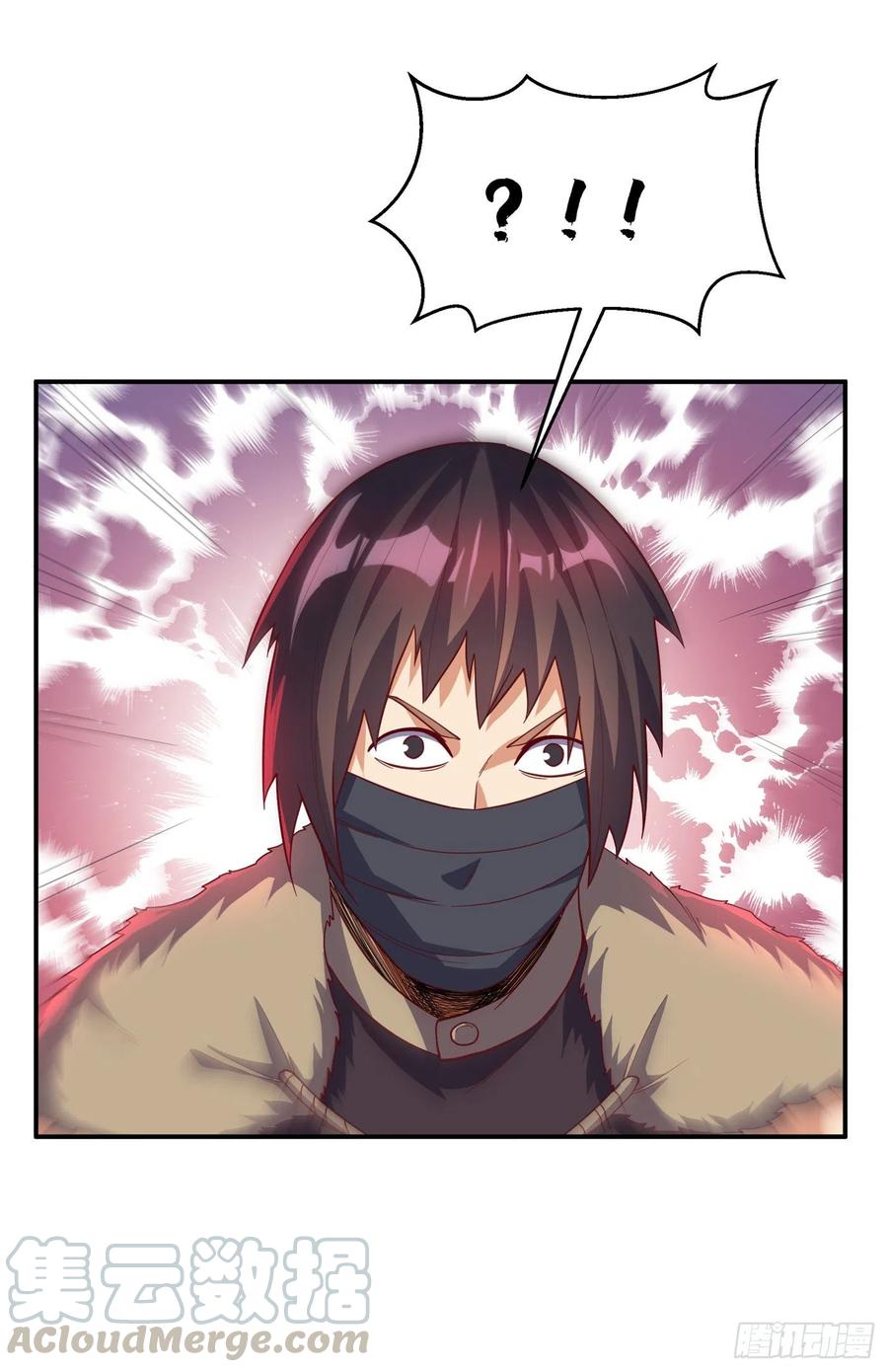 武逆 第153话 挑战高等王国！ 第33页