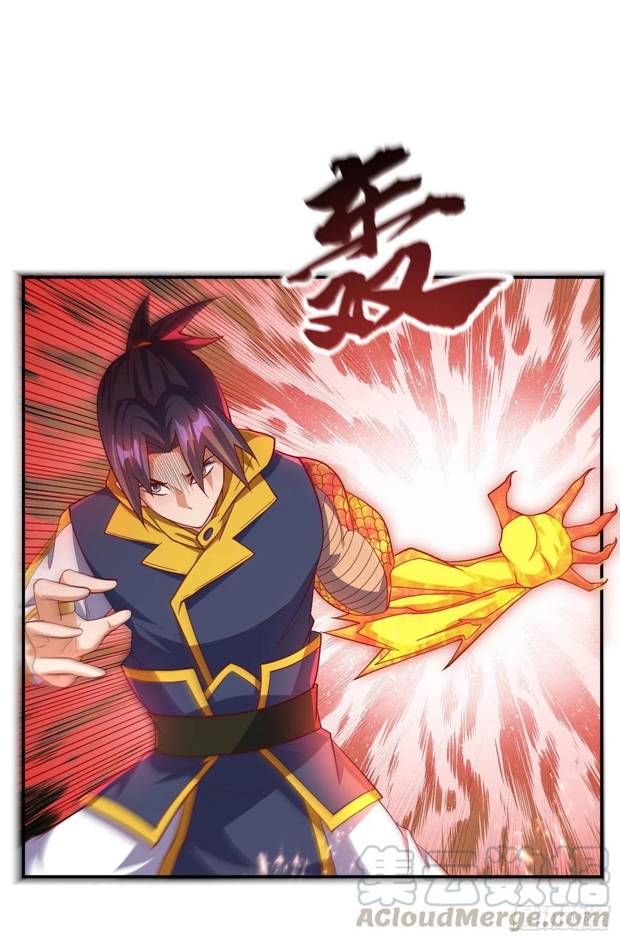 武逆 第153话 挑战高等王国！ 第31页