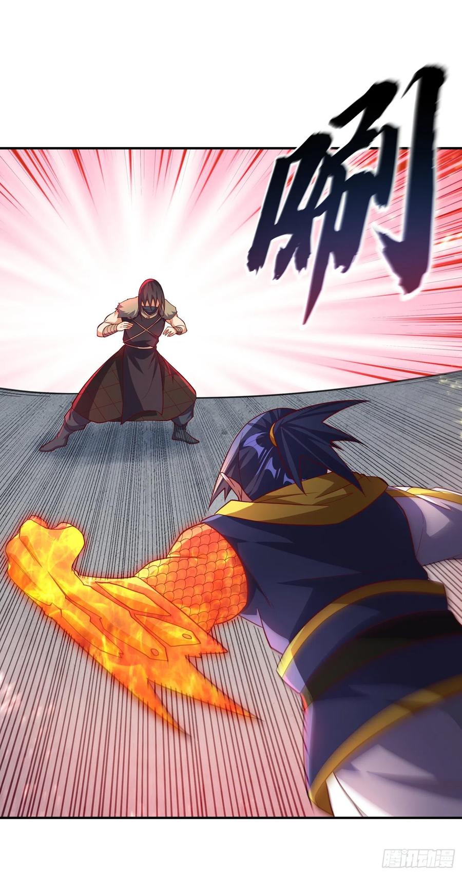 武逆 第153话 挑战高等王国！ 第32页
