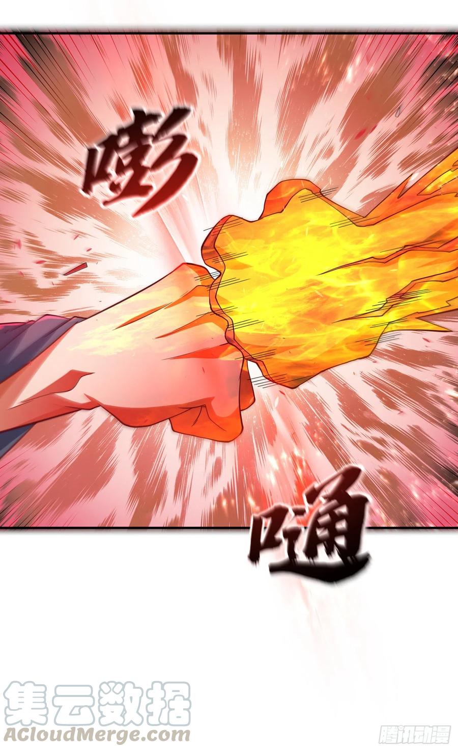 武逆 第154话 我来会会他！ 第33页