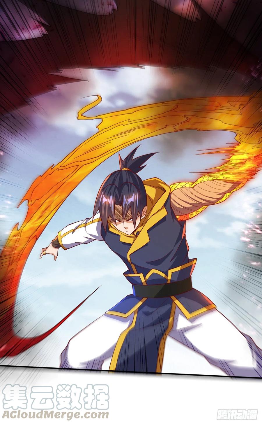武逆 第154话 我来会会他！ 第3页