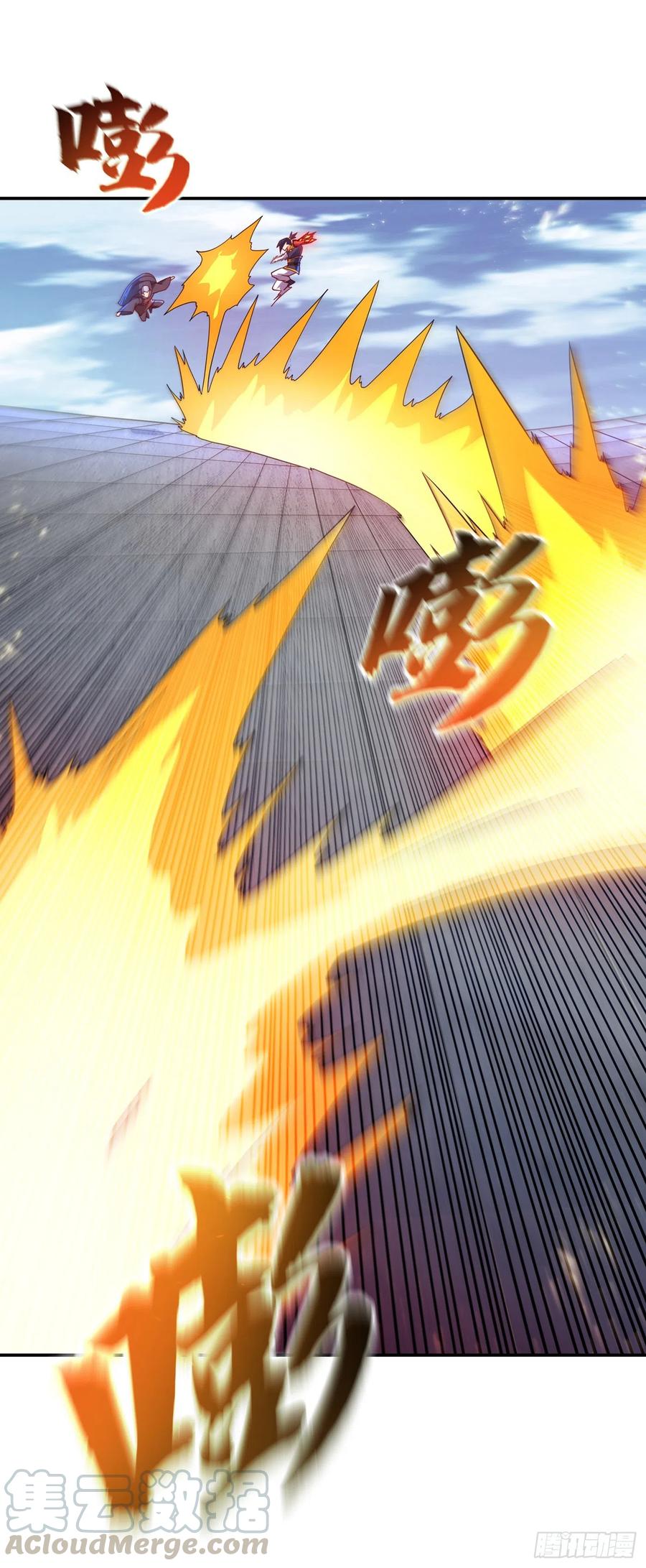 武逆 第155话 你确定要挑战我们？ 第1页