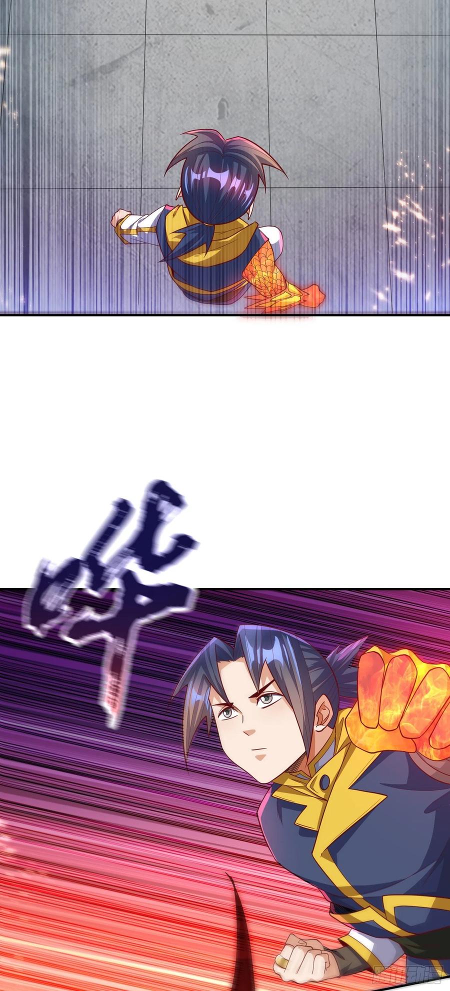 武逆 第155话 你确定要挑战我们？ 第10页