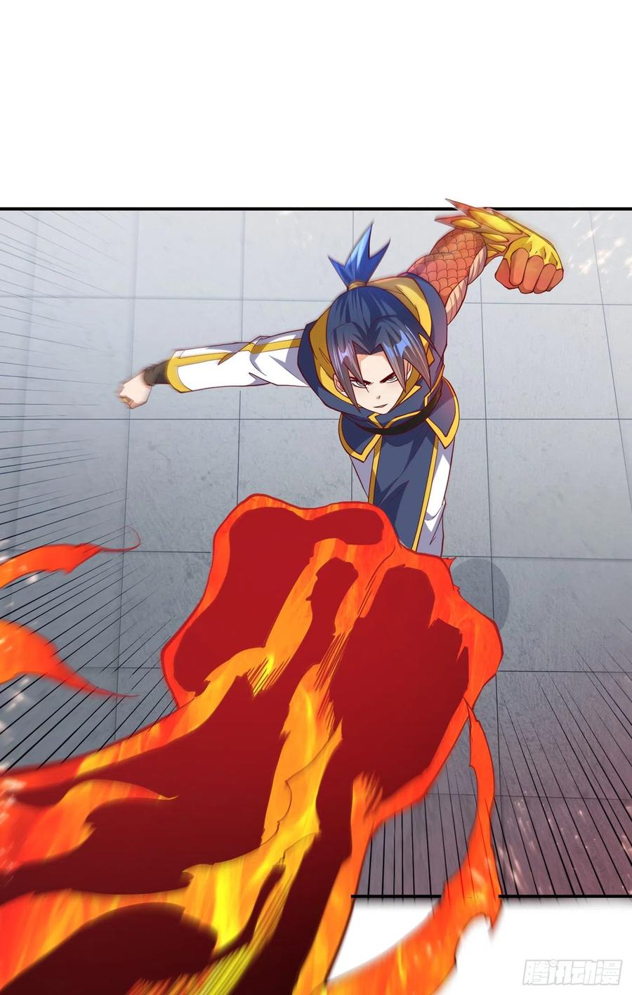 武逆 第155话 你确定要挑战我们？ 第12页