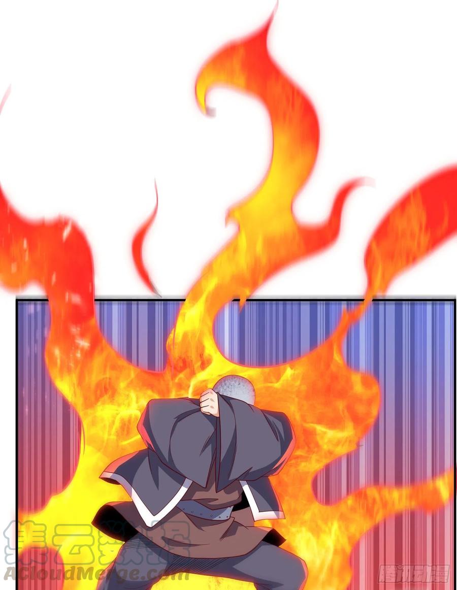 武逆 第155话 你确定要挑战我们？ 第5页