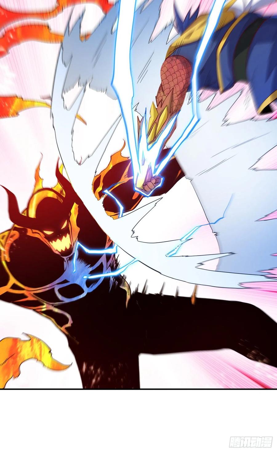 武逆 第155话 你确定要挑战我们？ 第18页