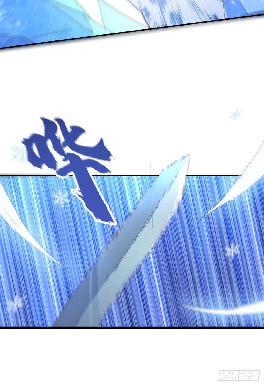 武逆 第156话 他怎么不反击？！ 第12页