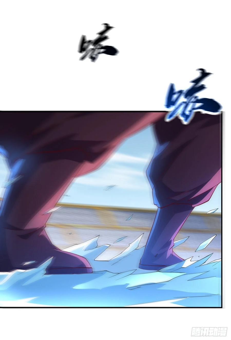 武逆 第156话 他怎么不反击？！ 第22页