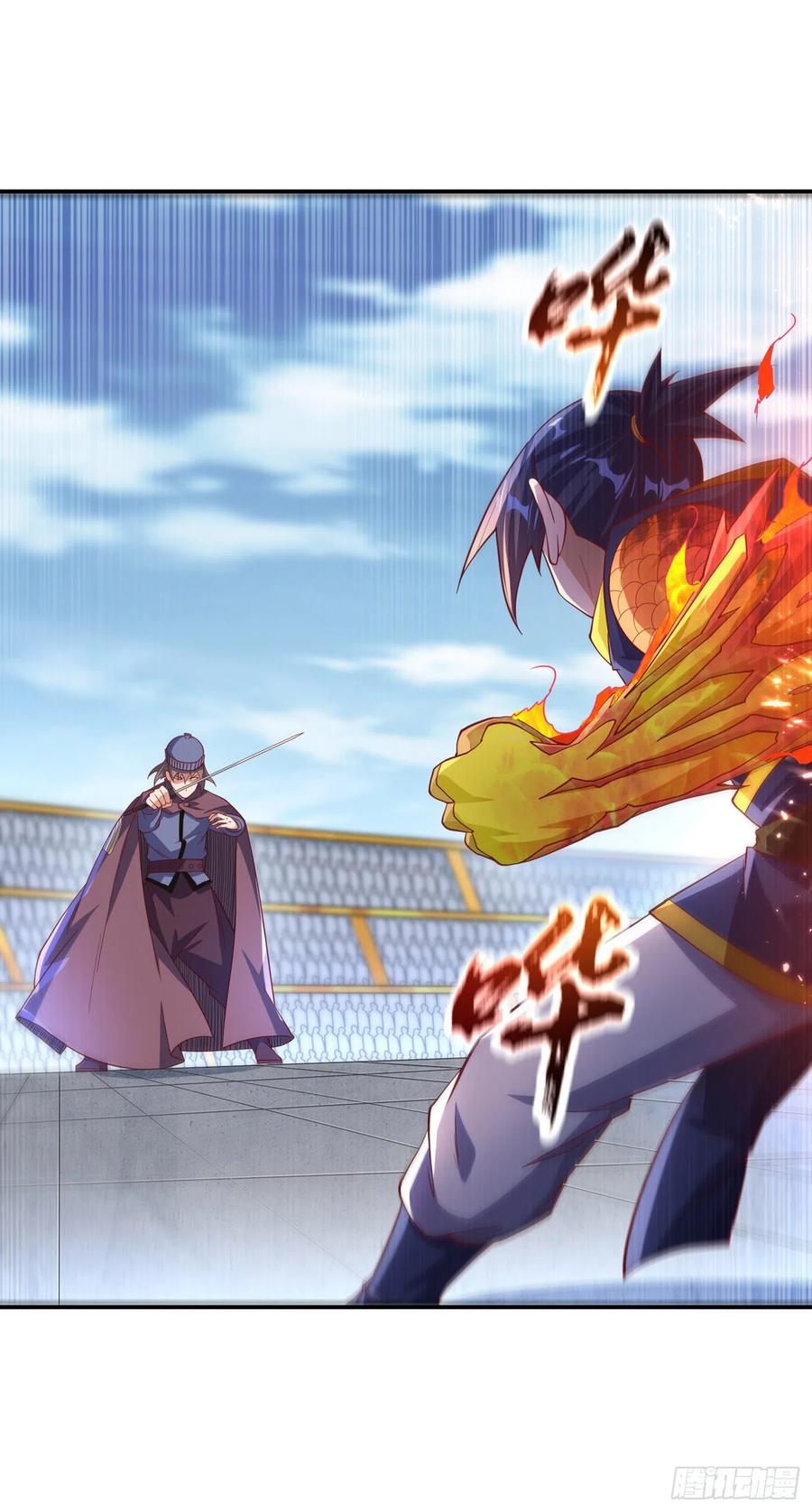 武逆 第156话 他怎么不反击？！ 第4页