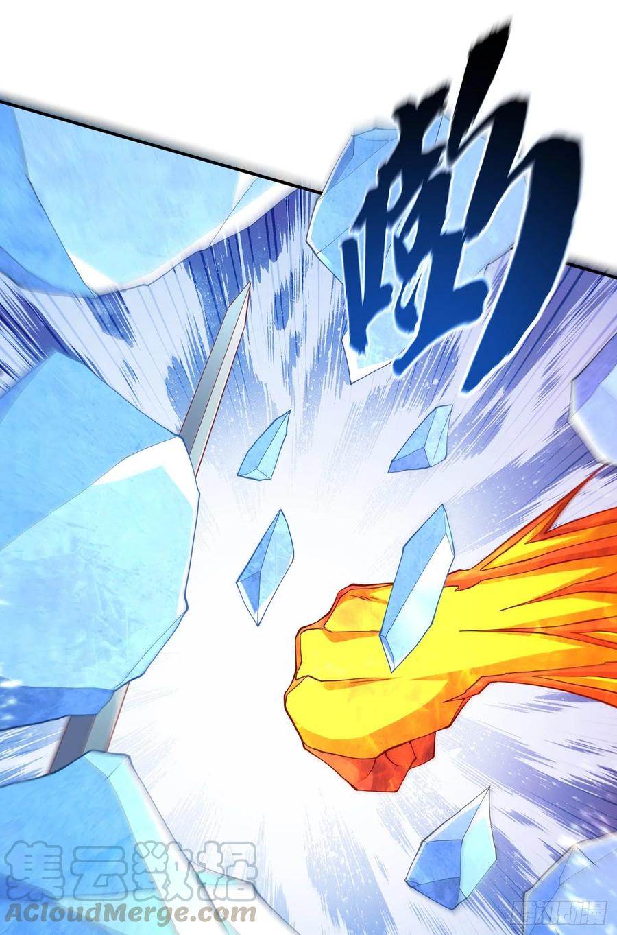 武逆 第156话 他怎么不反击？！ 第11页