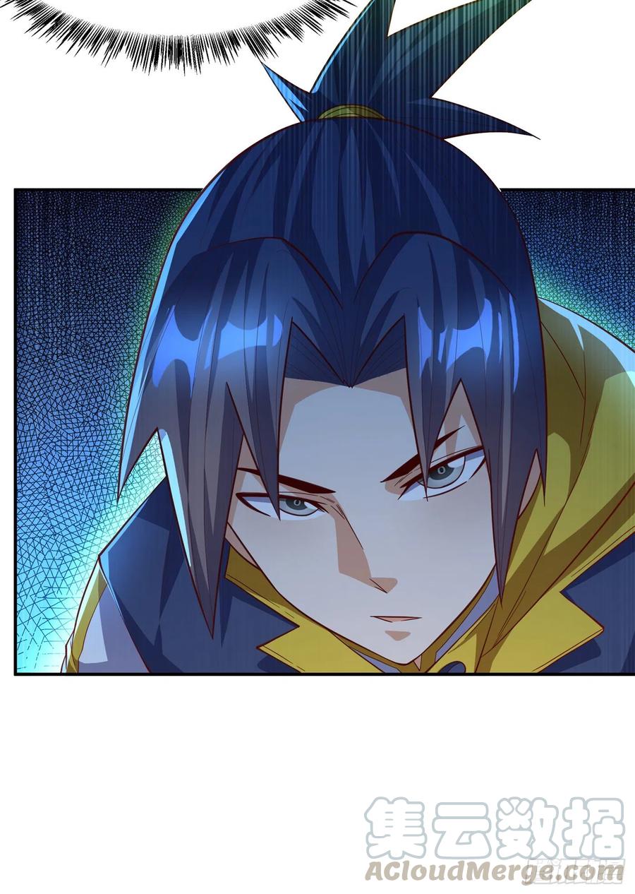 武逆 第156话 他怎么不反击？！ 第21页