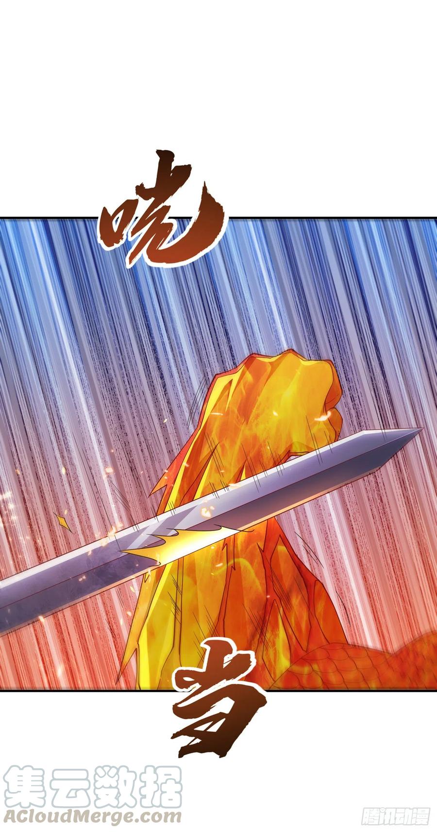 武逆 第156话 他怎么不反击？！ 第13页