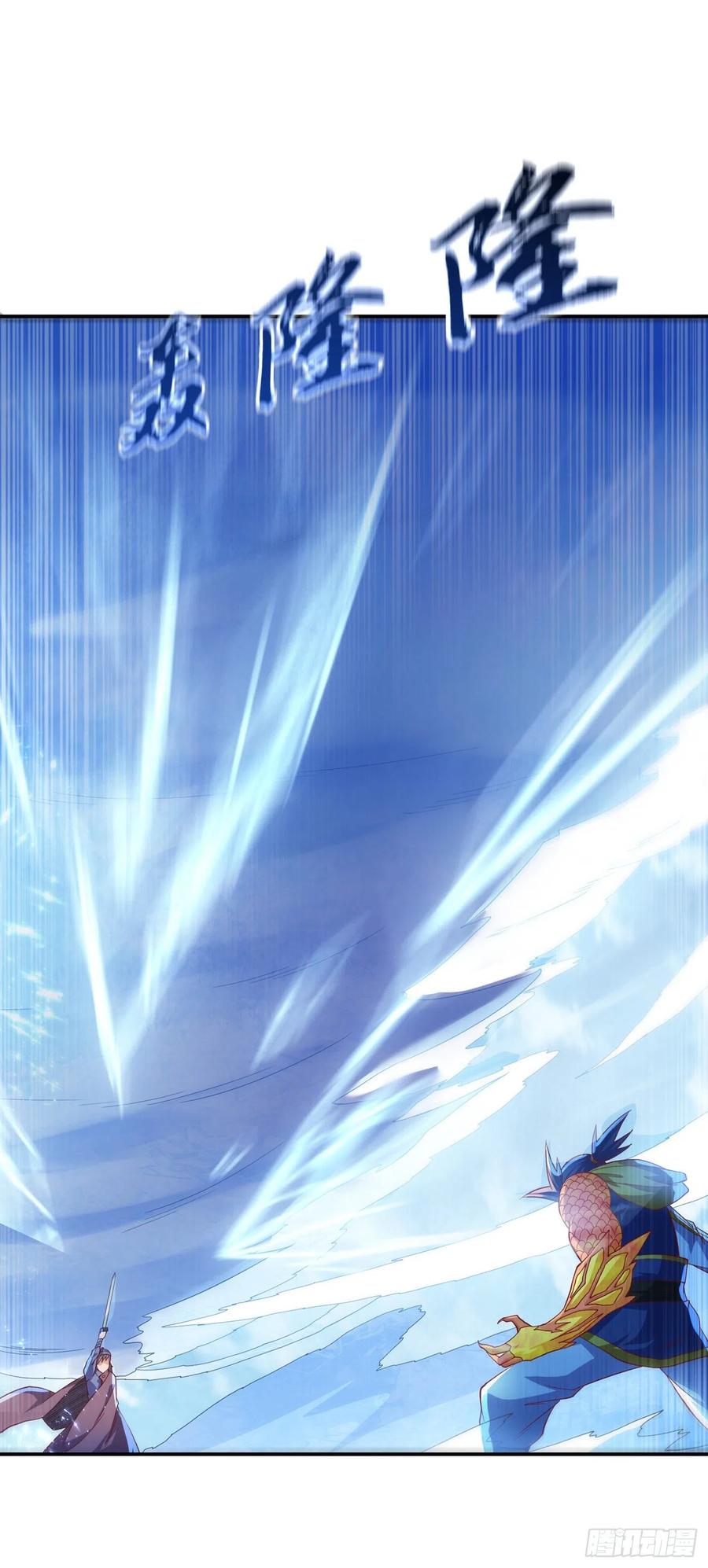 武逆 第157话 擂台之上生死无常！ 第9页