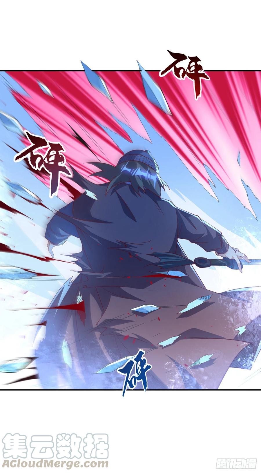 武逆 第157话 擂台之上生死无常！ 第18页