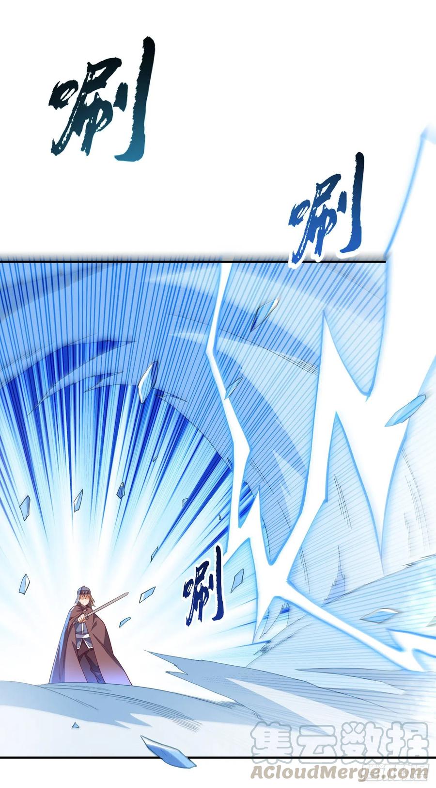武逆 第157话 擂台之上生死无常！ 第16页