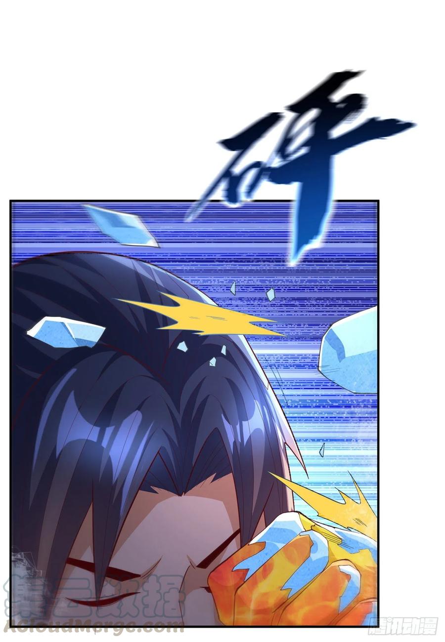 武逆 第157话 擂台之上生死无常！ 第1页
