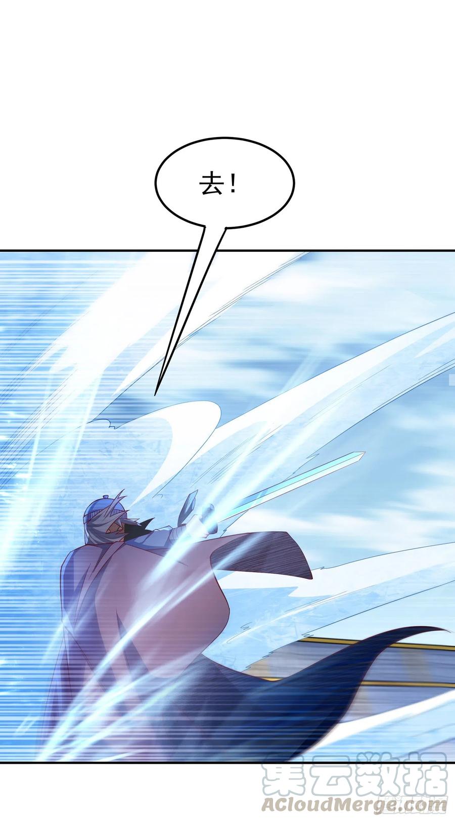 武逆 第157话 擂台之上生死无常！ 第10页