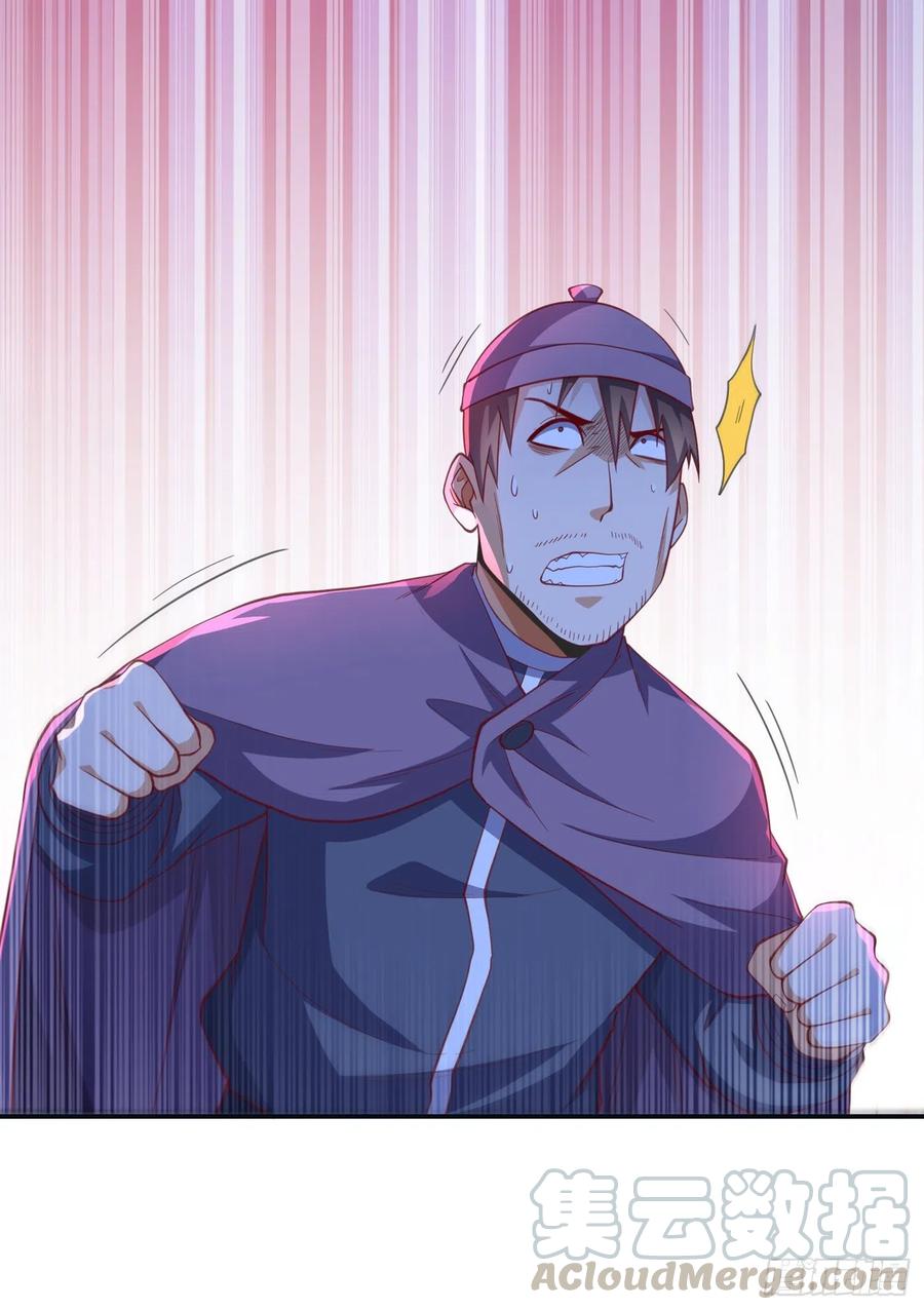 武逆 第157话 擂台之上生死无常！ 第26页