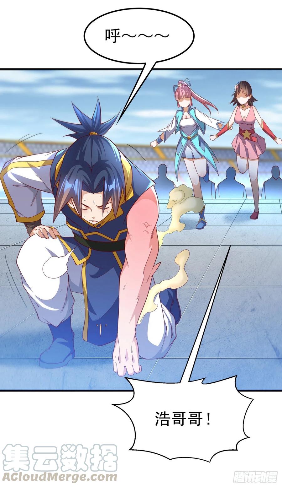 武逆 第157话 擂台之上生死无常！ 第20页