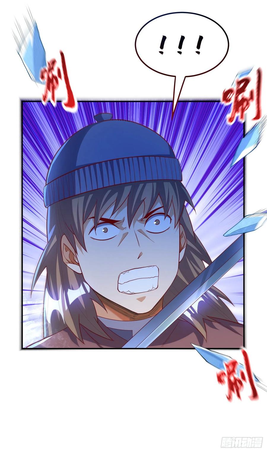 武逆 第157话 擂台之上生死无常！ 第17页