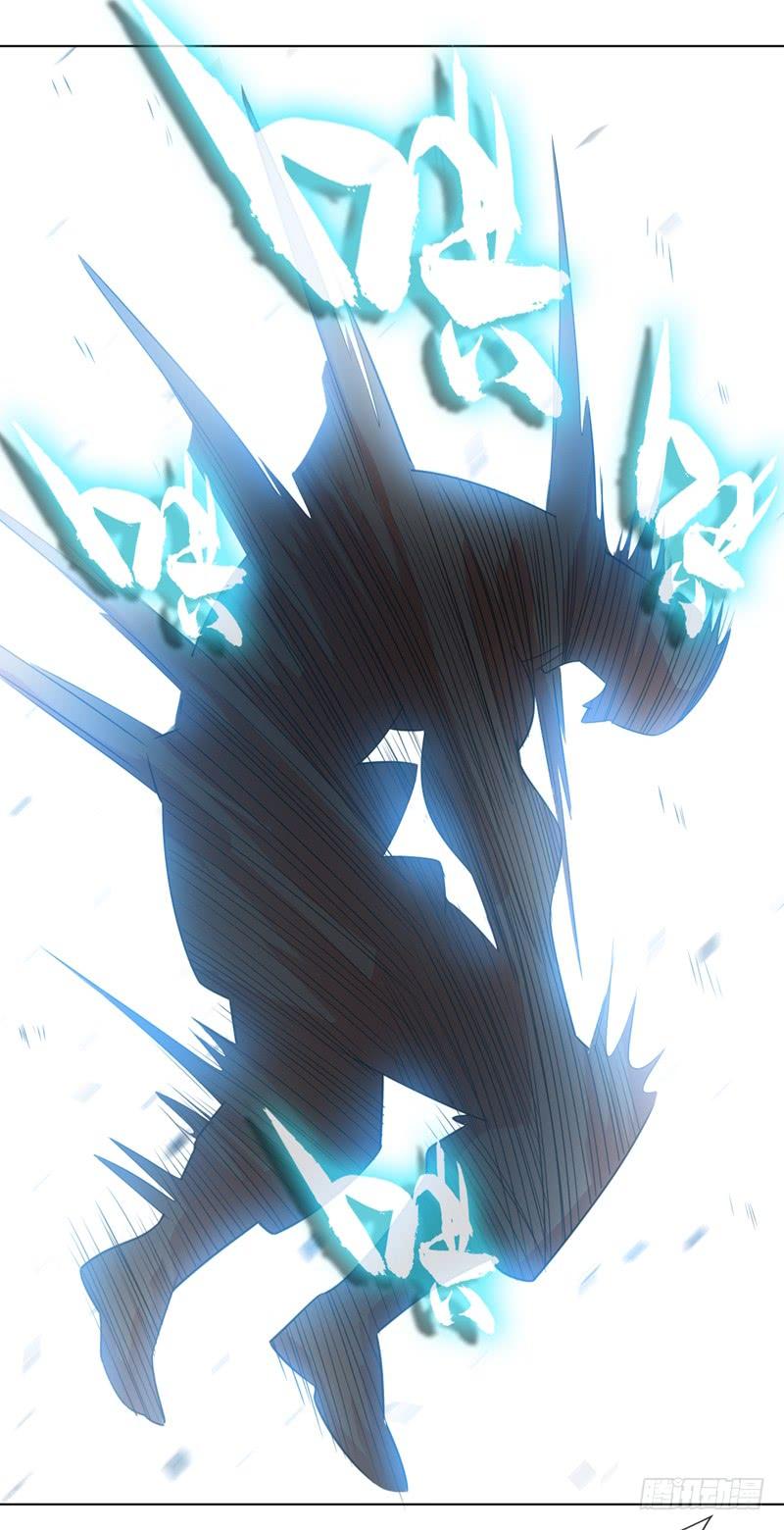 武逆 第14话 我不是废物 第49页