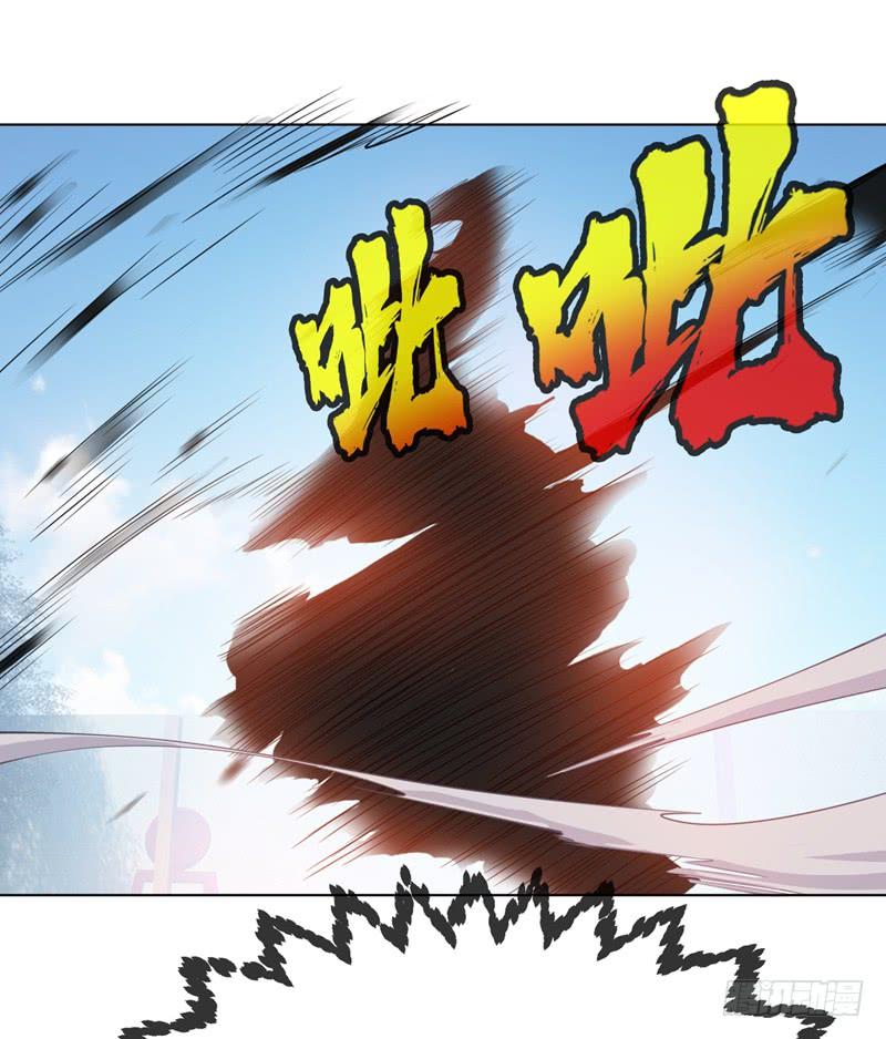 武逆 第14话 我不是废物 第45页