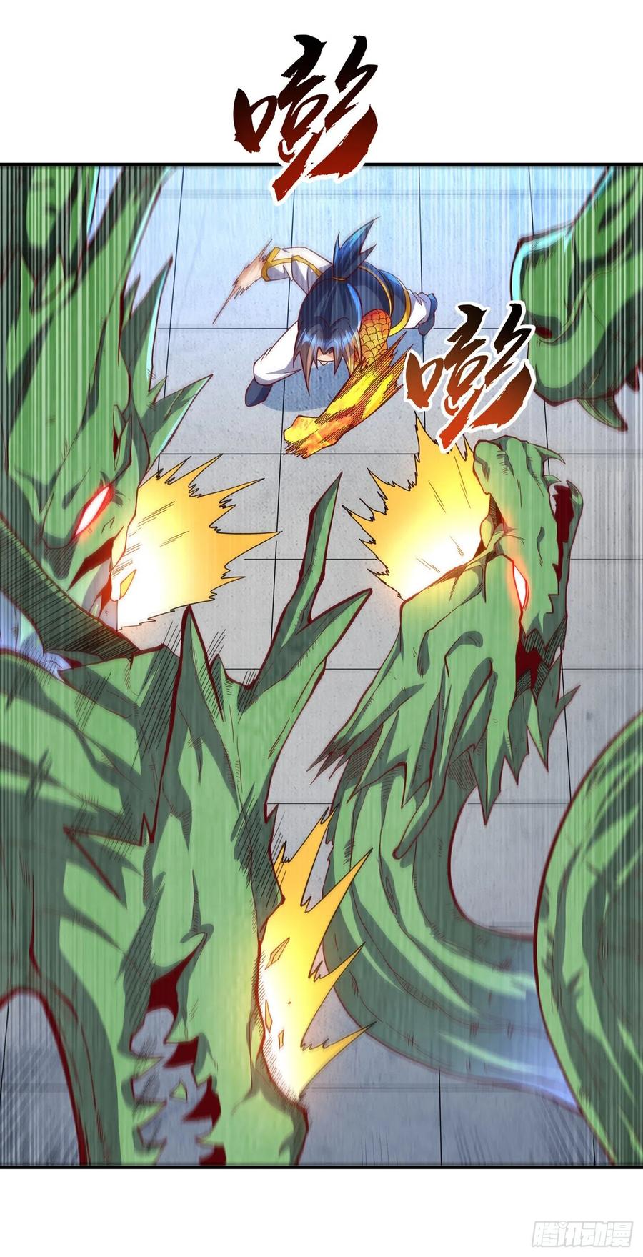 武逆 第159话 你就这点能耐？！ 第18页