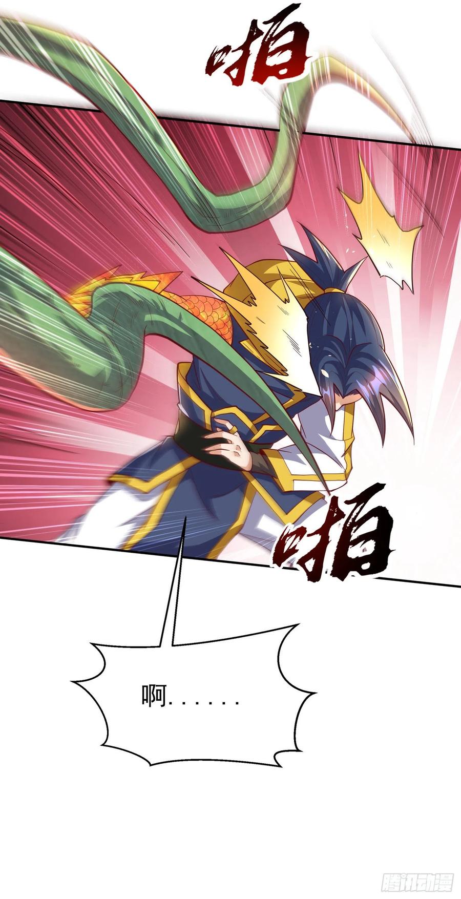 武逆 第159话 你就这点能耐？！ 第34页