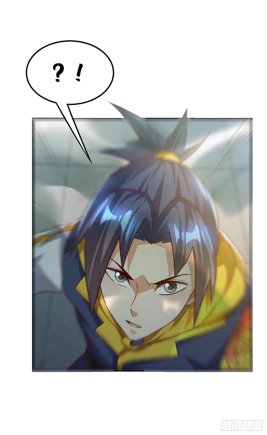 武逆 第159话 你就这点能耐？！ 第16页