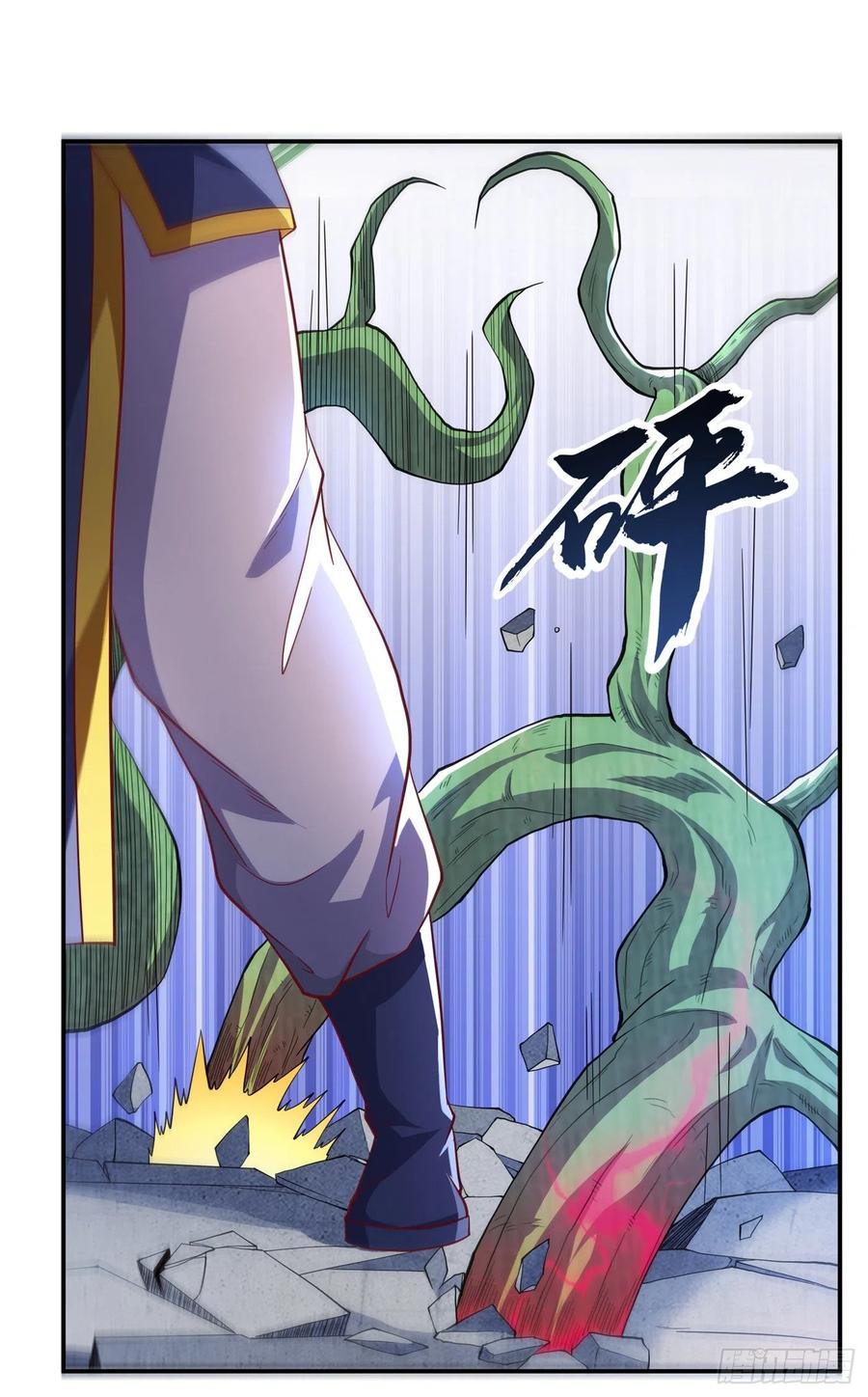 武逆 第159话 你就这点能耐？！ 第26页