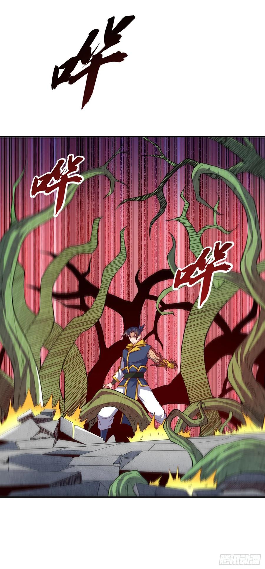武逆 第159话 你就这点能耐？！ 第28页