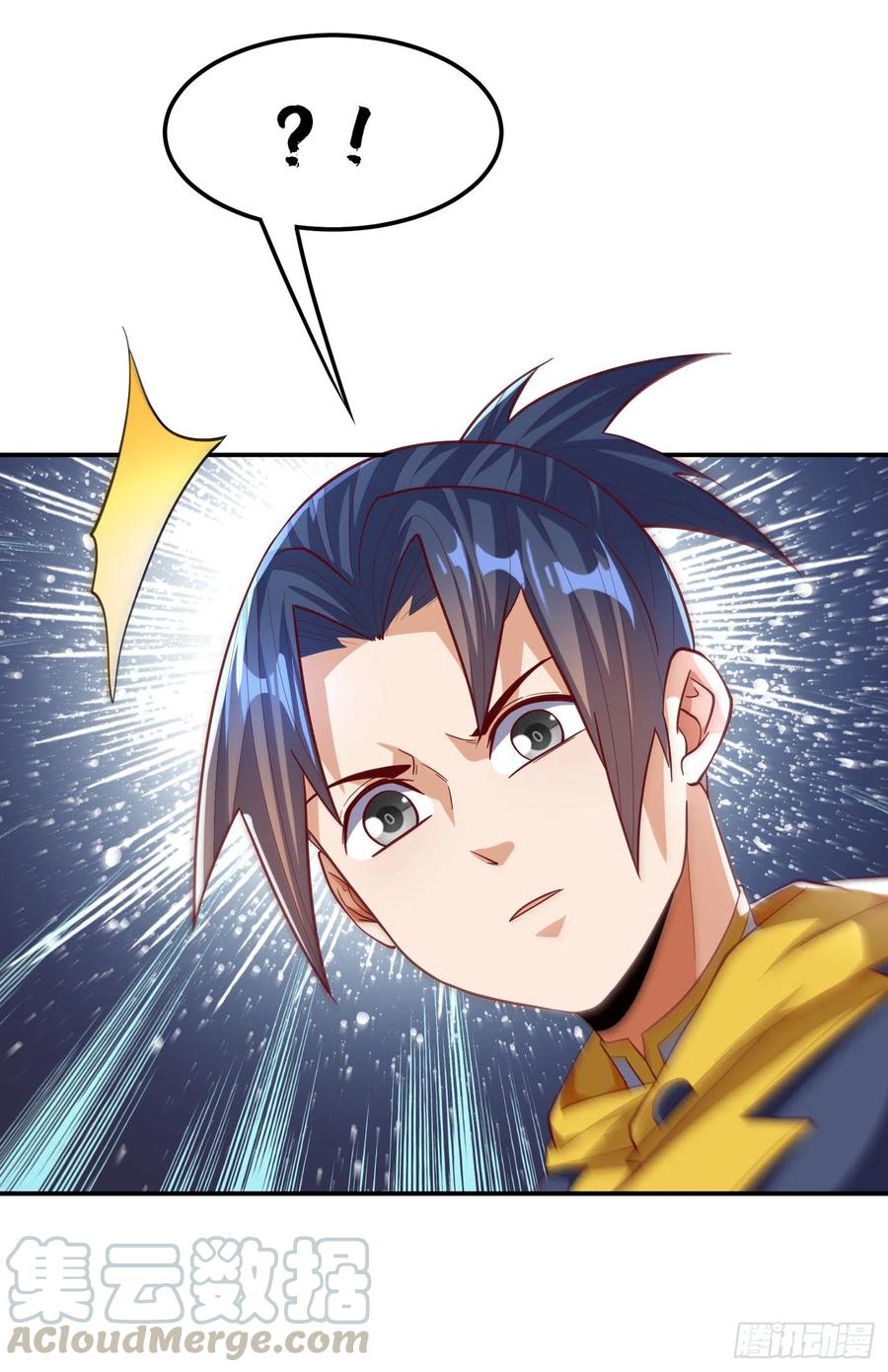 武逆 第159话 你就这点能耐？！ 第27页