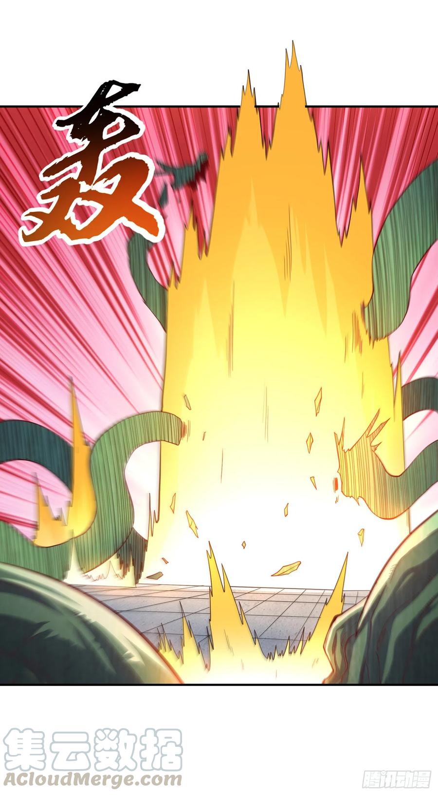 武逆 第159话 你就这点能耐？！ 第21页