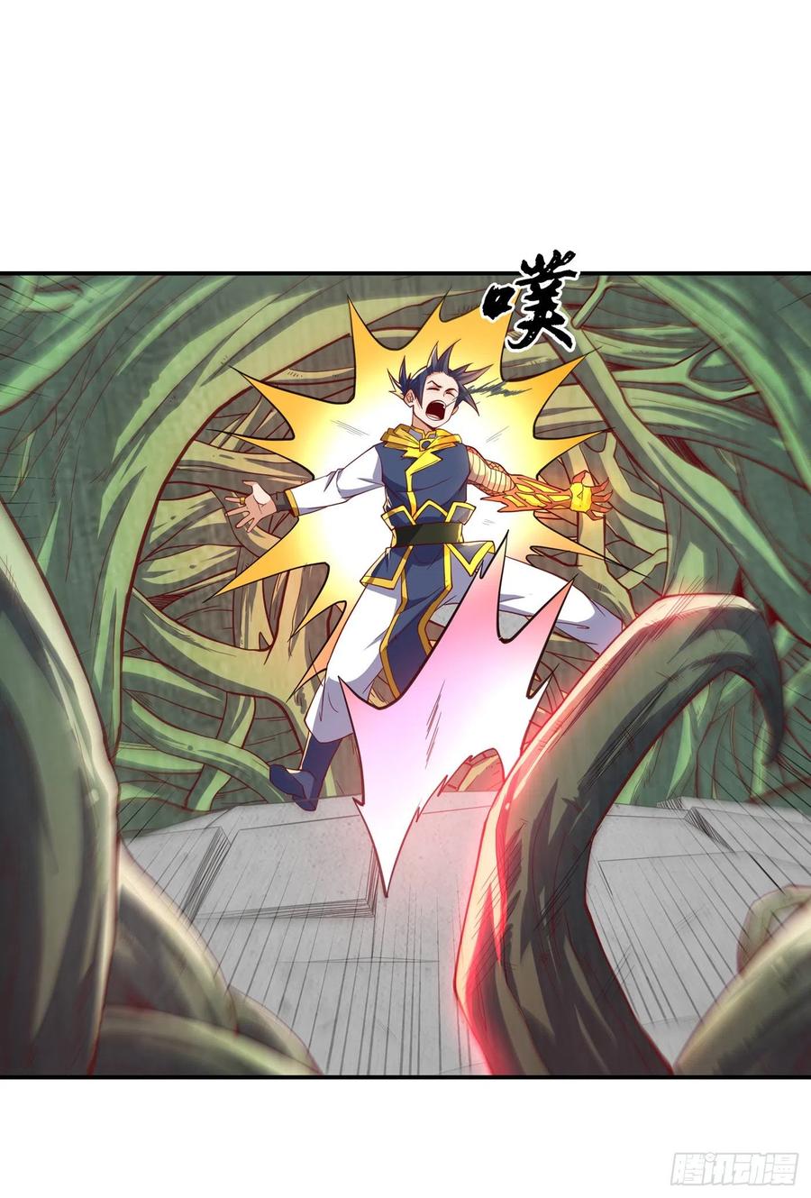 武逆 第160话 真的要输了吗？！ 第6页
