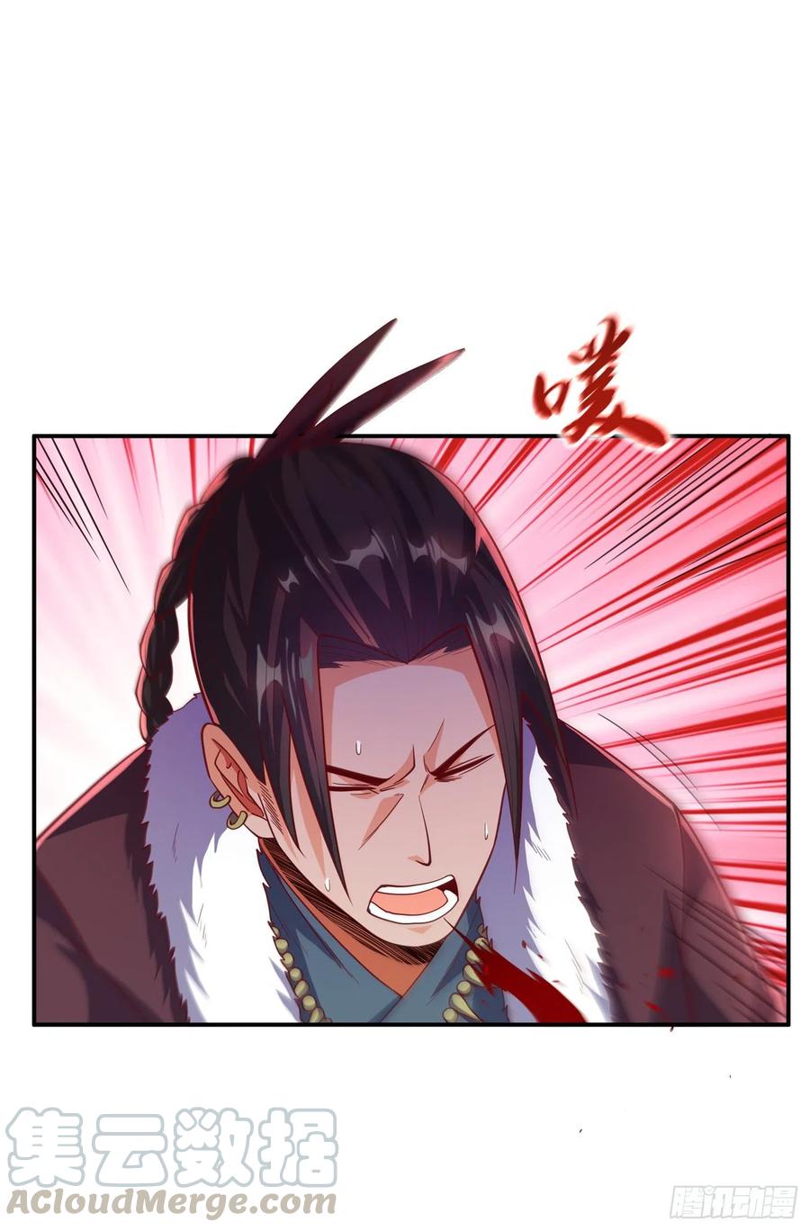 武逆 第160话 真的要输了吗？！ 第33页