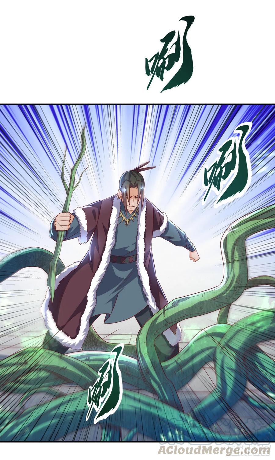 武逆 第161话 他要放大招了！ 第21页